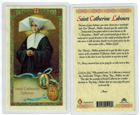 St Catherine Laboure Laminated Prayer Card