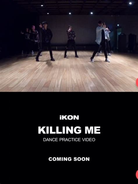 V Report Ikon Teases Last Of ‘new Kids Trilogy With Dance Practice Clip