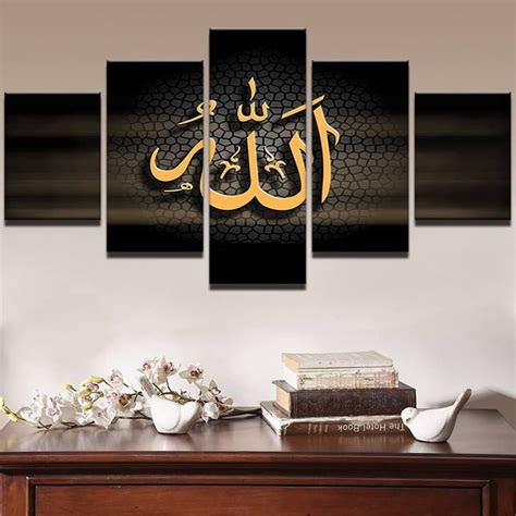 Shia Islamic Wall Art Shia Islamic Wall Art Shia Islamic Large Canvas