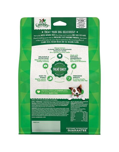 The softness means they break down easy. GREENIES GREENIES Regular Dental Chew for Dogs - The Fish & Bone