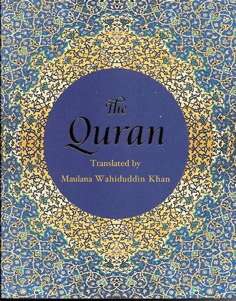 The Quran Maulana Wahid Ud Din Khan English Paper Back Quran With