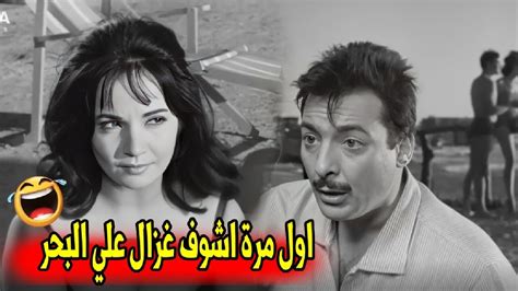 عايدة تحرج مراد لما حاول يتعرف عليها مشهد كوميدي من رشدي أباظة و شادية 🤣 Youtube