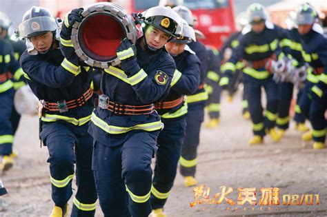 《烈火英雄》堪称国内最好灾难片，五大原因，最美杨紫闪现电影