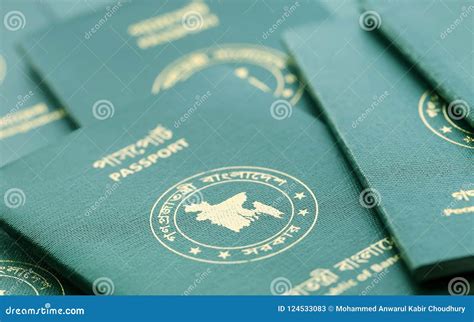 Passports Of Bangladesh Stock Image Image Of Nation 124533083