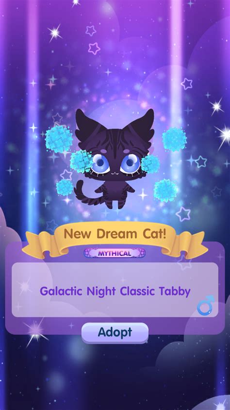 Dream Cats Catalog — Examples Of Hydrangea Wing Only Obtained On Stray