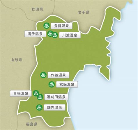 Miyagi prefecture has a population of 2,305,596 (1 june 2019) and has a geographic area of 7,282 km2 (2,812 sq mi). 宮城県の温泉宿 - トリップアドバイザー