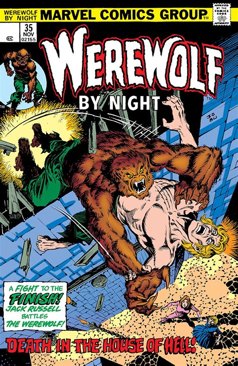 Werewolf By Night Vol 1 35 Marvel Database Fandom Powered By Wikia