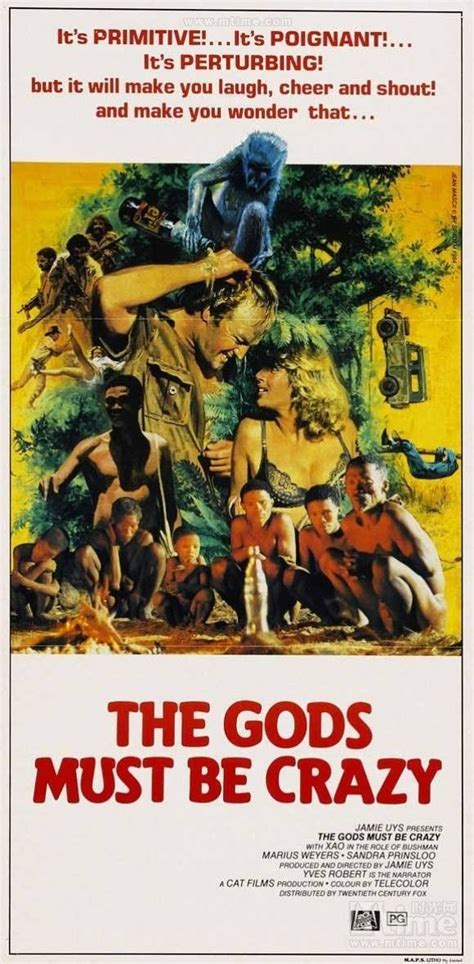 The Gods Must Be Crazy Vintage Movie Poster 1980s Movies Cult Movies