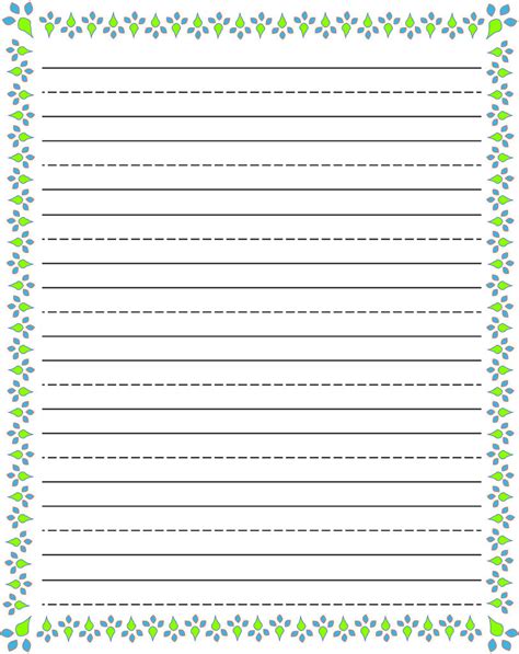 Lined Paper Printable Kindergarten Printable World Holiday