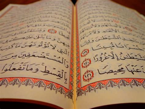 How To Learn Quran Recitation What Tips To Follow