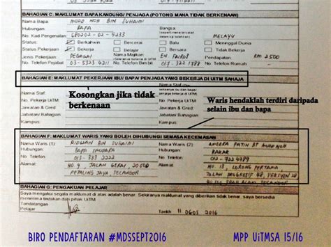 Alam, selangor darul ehsan, malaysia no tel: Borang Deklarasi Kesihatan Uitm Online 2019