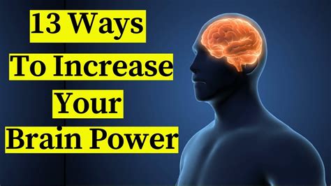 13 Ways To Increase Your Brain Power For Study Youtube