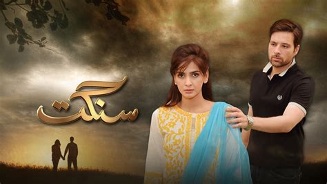 This Is How Absolutely Ridiculous The Storylines Of Pakistani Dramas Are