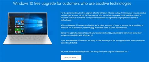 A Windows 10 Upgrade Experience