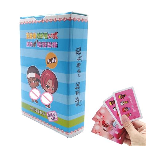Adult Games Playing Cards Cartoon 54 Sex Pose Sexy Posture Bar Game