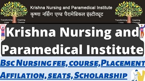 Krishna Nursing And Paramedical Institute Lucknow Bsc Nursing Fee