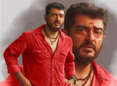 Ajiths Viswasam To Have A 3d Motion Poster Release Soon Tamil Movie