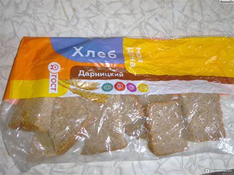 Форум хлебная диета отзывы Хлебная диета - «Помогает похудеть.» | отзывы Хлебная диета - «Помогает похудеть.» | отзывы Форум хлебная диета отзывы