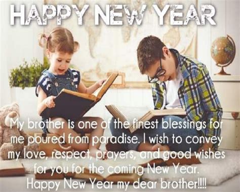 New Year Wishes For Brother Vitalcute