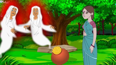 ভুতুড়ে বন Bengali Fairy Tales Thakurmar Jhuli Bangla Cartoon Rupkothar