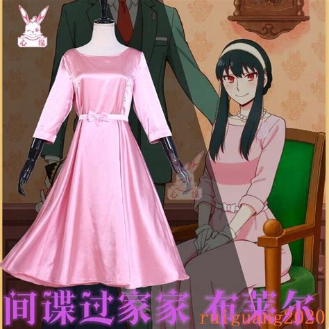 Anime SPYFAMILY Yor Forger Cosplay Daily Pink Satin Dress Party Costume Women EBay
