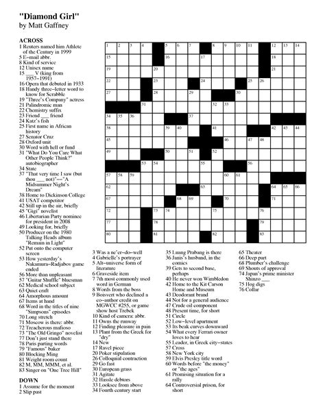 Free Printable Crossword Puzzles Online