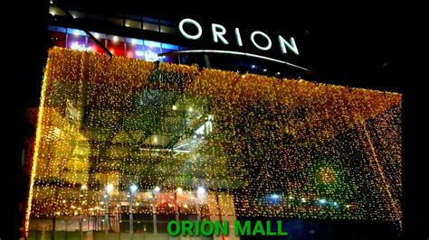 Orion Mall At Brigade Gateway Youtube