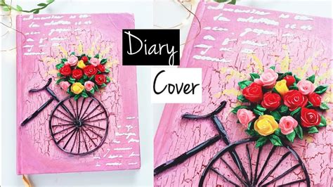 Diary Decoration Ideas How To Decorate Diary Cover Diary Cover