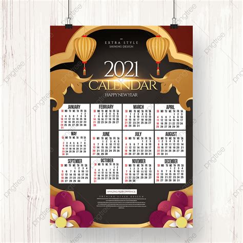 Gambar Kalender Tahun Baru 2021 Gaya Cina Yang Meriah Templat Untuk