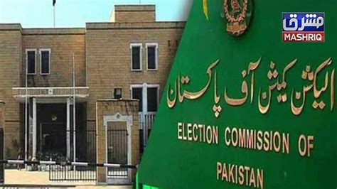 سندھ میں بلدیاتی انتخابات15 جنوری کوہی ہوں گے،الیکشن کمیشن کا بڑا فیصلہ