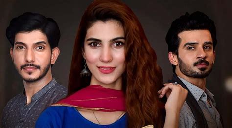 First Look Start Date Cast And Storyline Of Express Tv