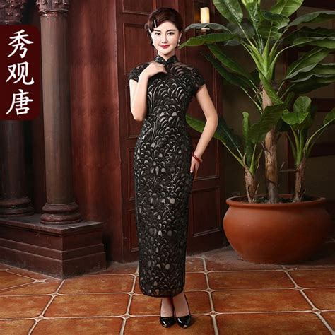 Marvelous Modern Black Cheongsam Qipao Dress Long