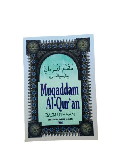 Muqaddam Al Quran Rasm Uthmani 9789839601008