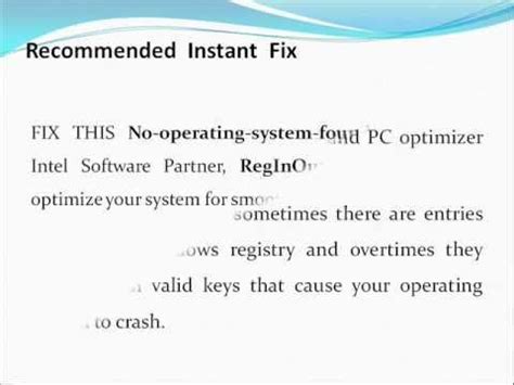 Fix No Operating System Found Error YouTube