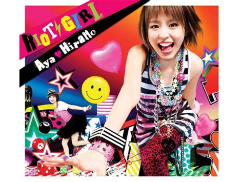 Download Aya Hirano Riot Girl Album Mp3 Zip Wakelet