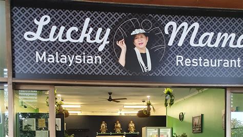 Lucky Mama Restaurant