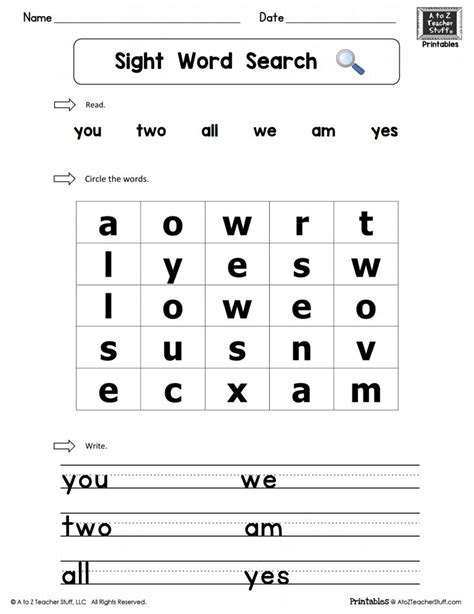 Sight Words Practice Word Search You Two We All Am Yes A To