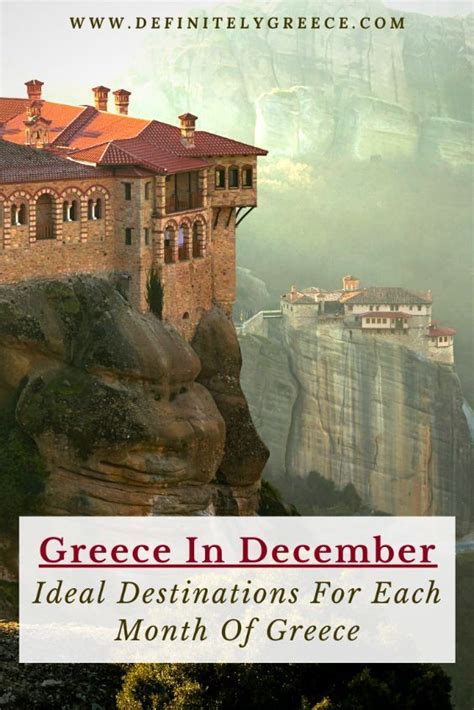 Greece In December Your Ideal Destinations For Each Month Of Greece