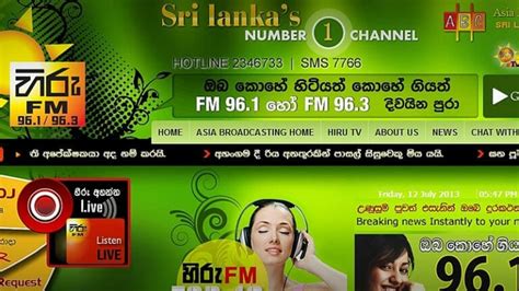 The Hiru Fm Website Developed By 3cs Was Honoured With The E