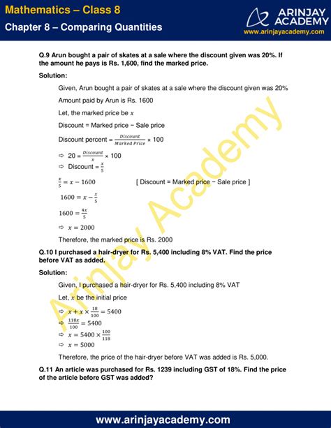 Ncert Solutions For Class 8 Maths Chapter 8 Exercise 82 Comparing Quantities