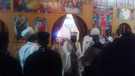 አባቶች በዝማሬ ምስጋና ሲያቀርቡ Ethiopian Orthodox Tewahedo Mezmur By Church