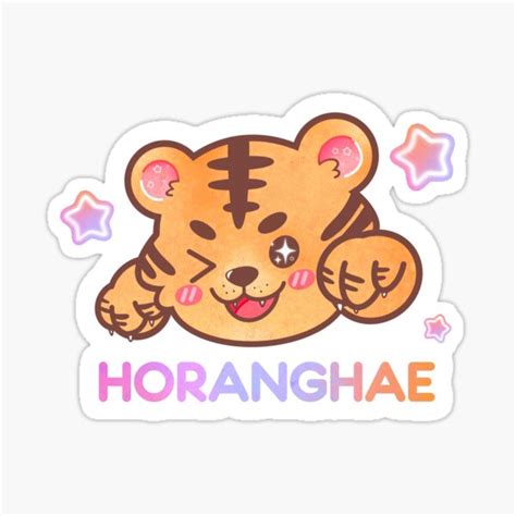HORANGHAE Hoshi From SEVENTEEN Sticker For Sale By Starryshishop Redbubble