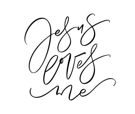 Jesus Ever Me Hand Written Vector Calligraphy Lettering Text