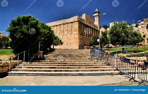 A View Of Hebron In Israel Stock Image Image Of Patriarchs 160269241