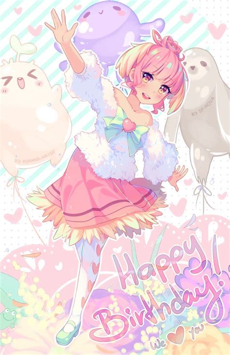 Anime Girl Happy Birthday