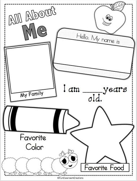 All About Me Page Made By Teachers All About Me Preschool All