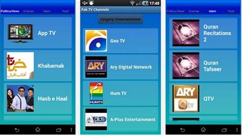 Top 10 Android Apps To Watch Pakistani And Indian Tv Channels