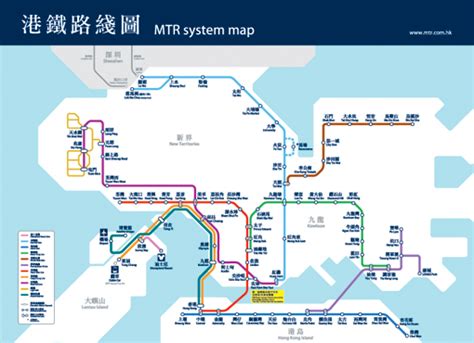 Hong Kong Mtr Map Lines System Hong Kong Mtr Map Subway Metro Tube