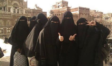 Yemen Niqab Crew Swag Beautiful Hijab Arab Girls Hijab Muslim Women