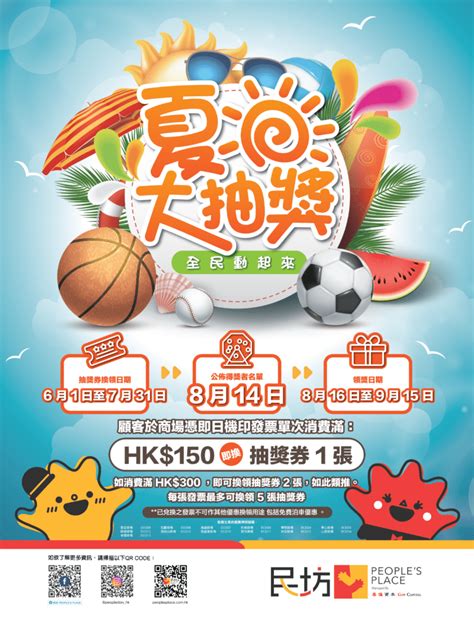 Enjoy the videos and music you love, upload original content, and share it all with friends, family, and the world on youtube. 民坊